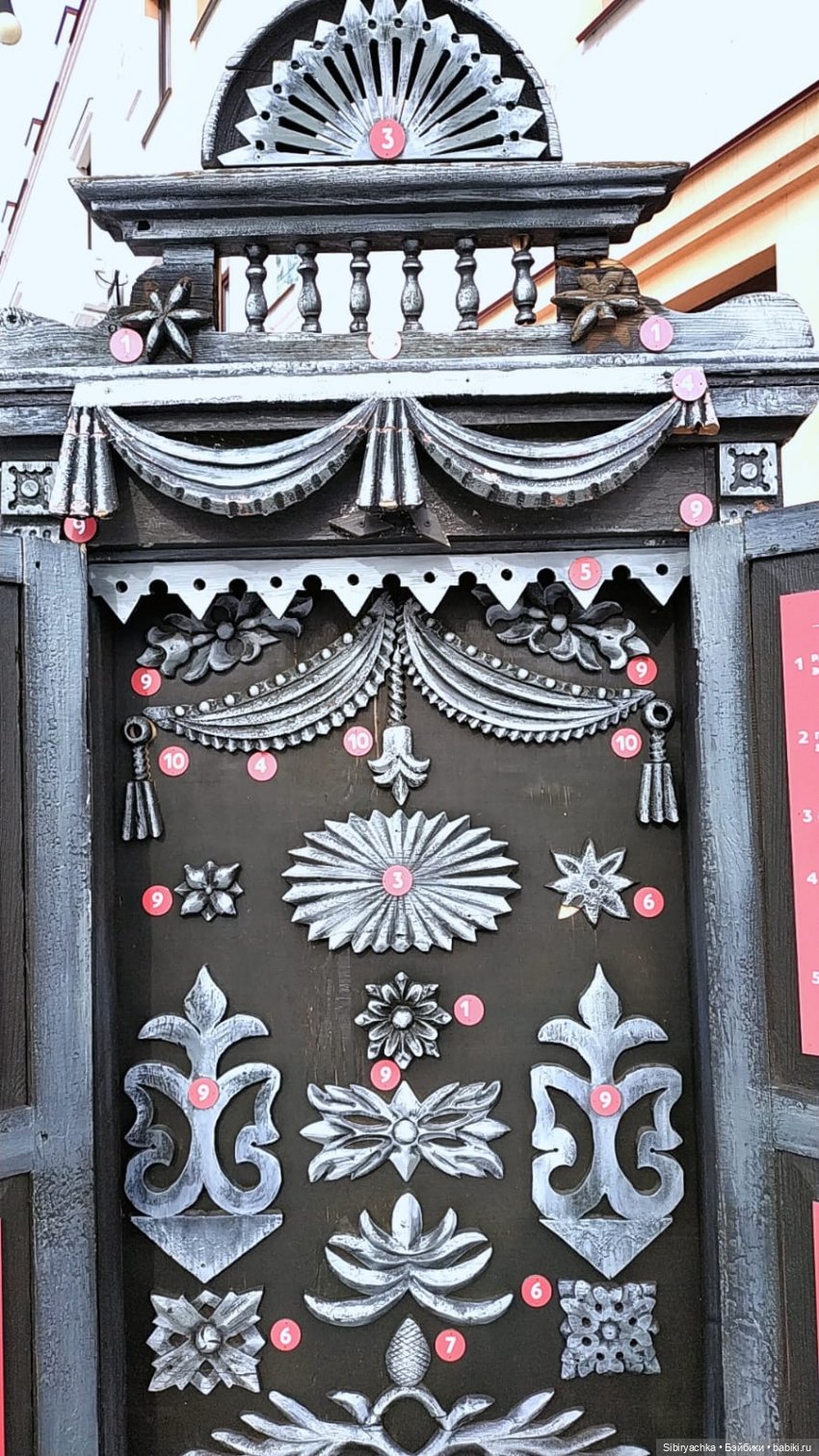 Весенний город глазами Юляшки | Бэйбики Весенний город глазами Юляшки