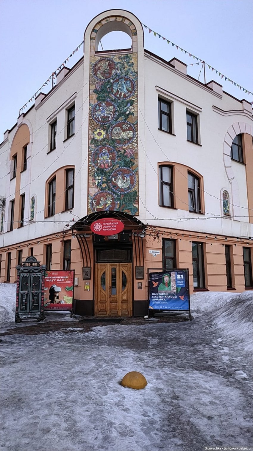 Весенний город глазами Юляшки | Бэйбики Весенний город глазами Юляшки