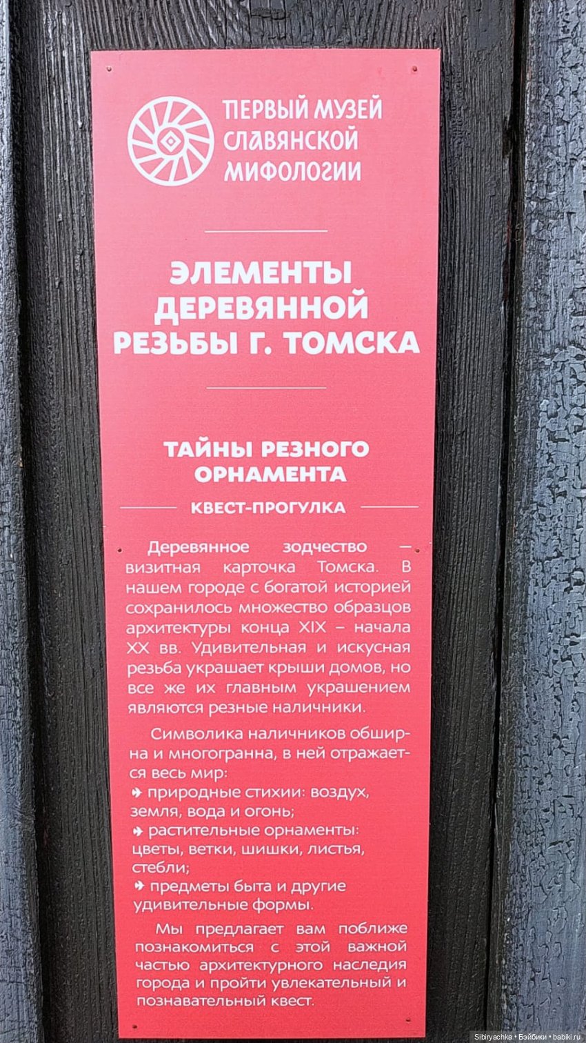 Весенний город глазами Юляшки | Бэйбики Весенний город глазами Юляшки