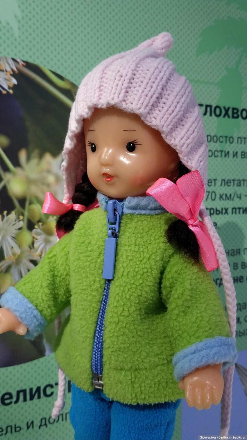 Сибирский лес в последний день марта. Ч. II