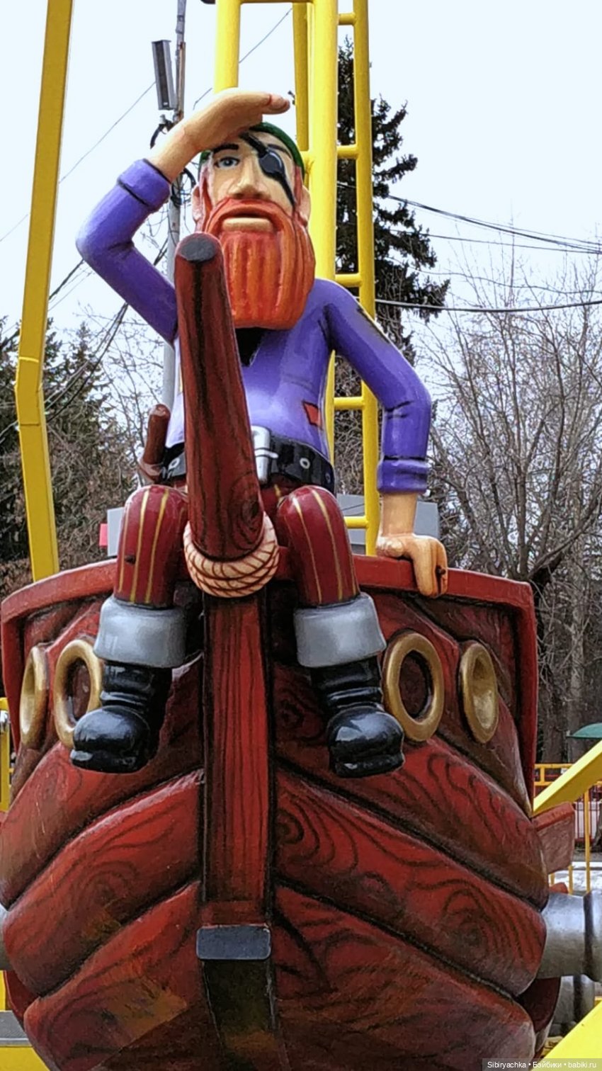 Юляшка гуляет в Городском саду (фото 10)