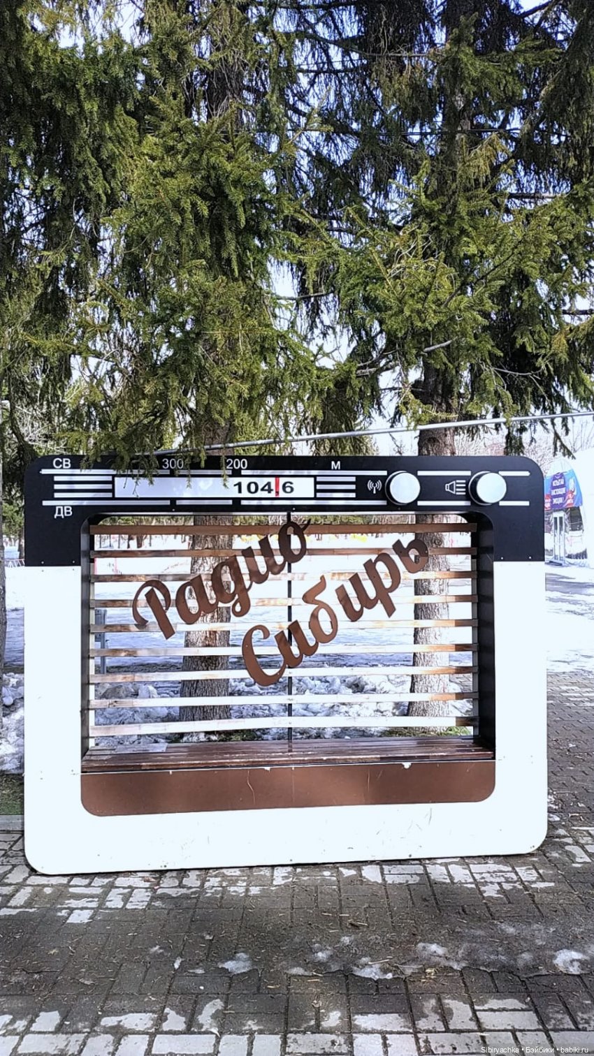 Юляшка гуляет в Городском саду (фото 5)