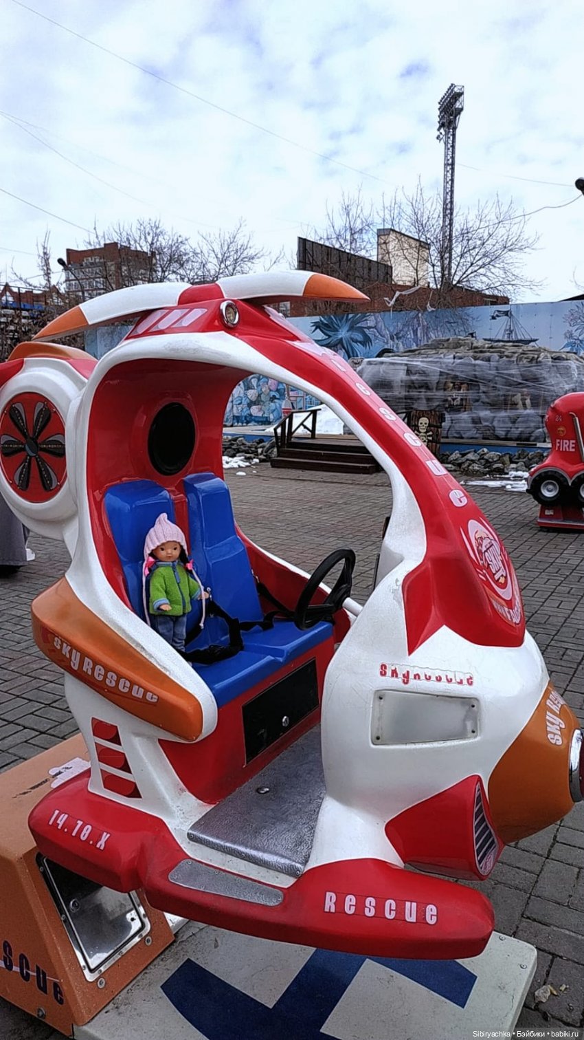 Юляшка гуляет в Городском саду