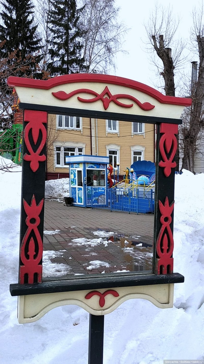 Юляшка гуляет в Городском саду (фото 6)