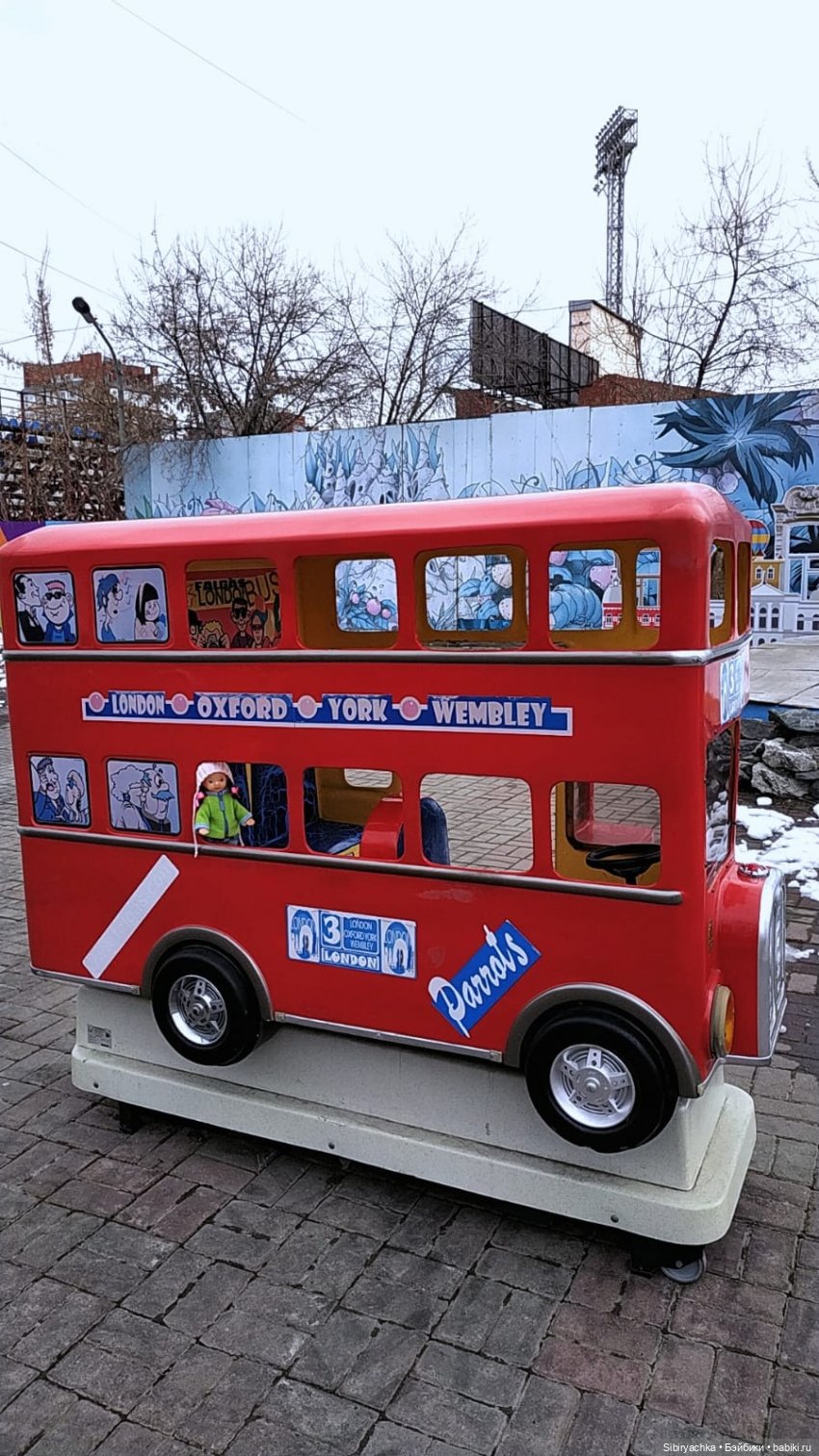 Юляшка гуляет в Городском саду