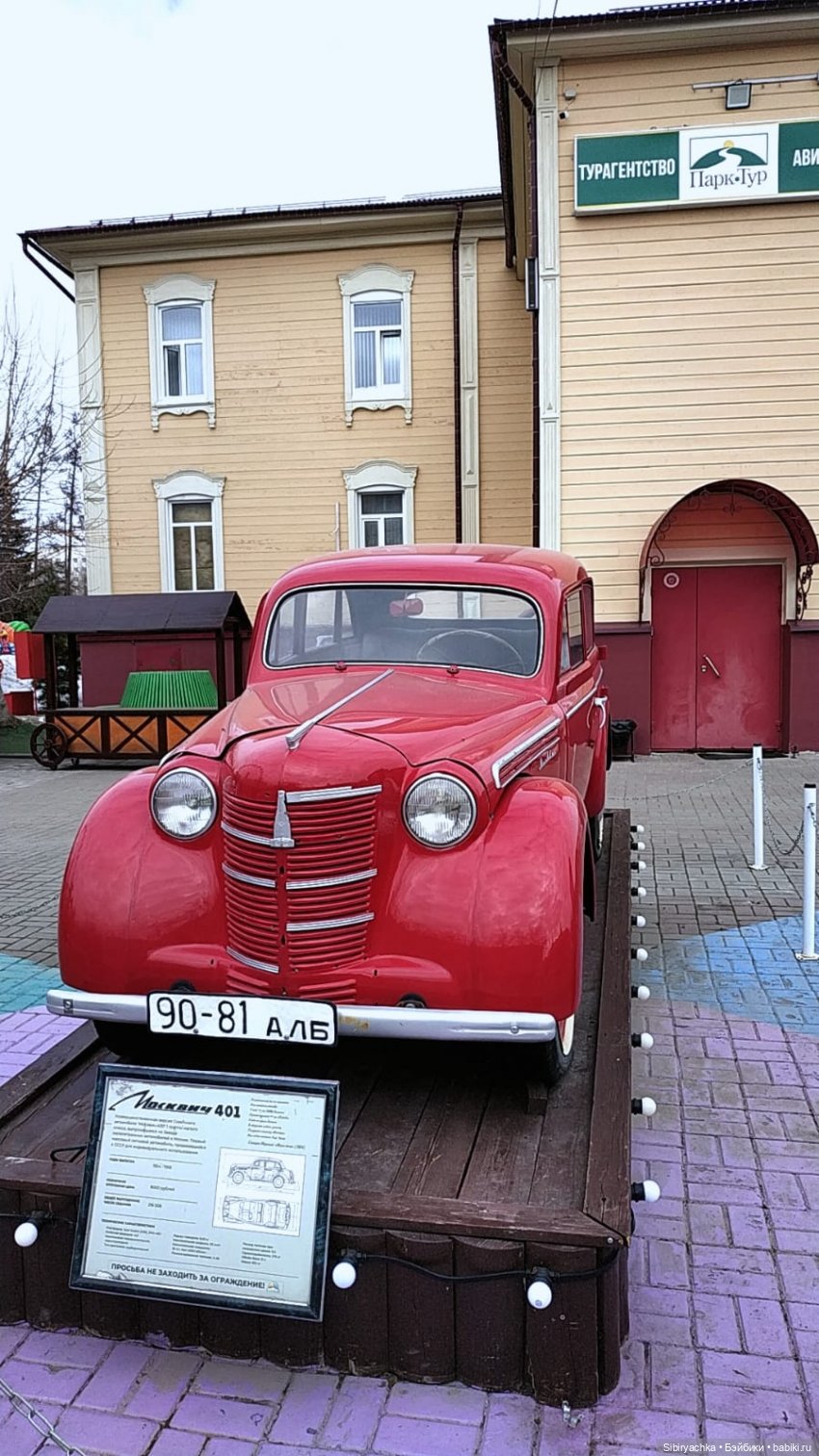 Юляшка гуляет в Городском саду (фото 9)