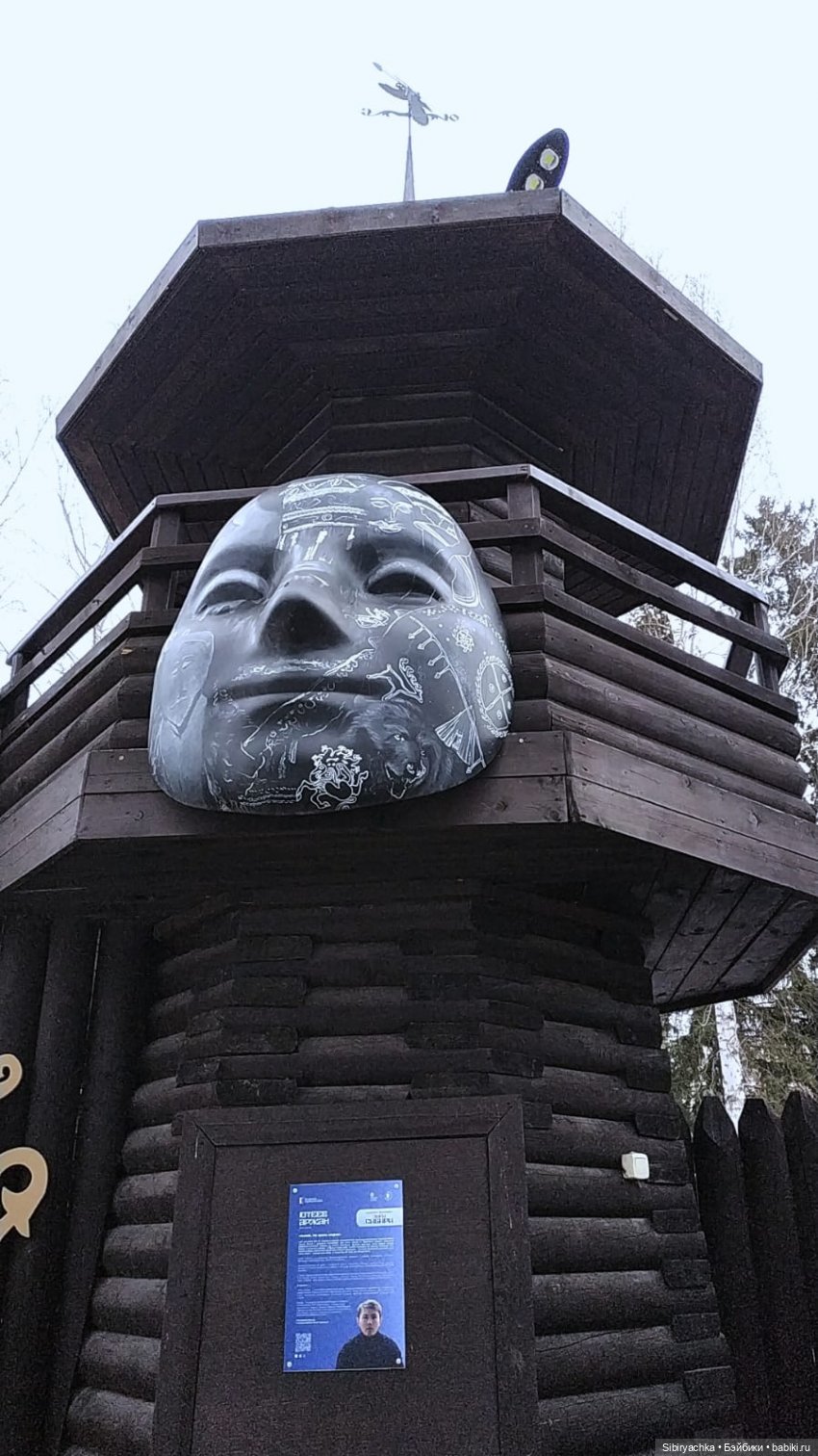 Юляшка на детской площадке (фото 3)