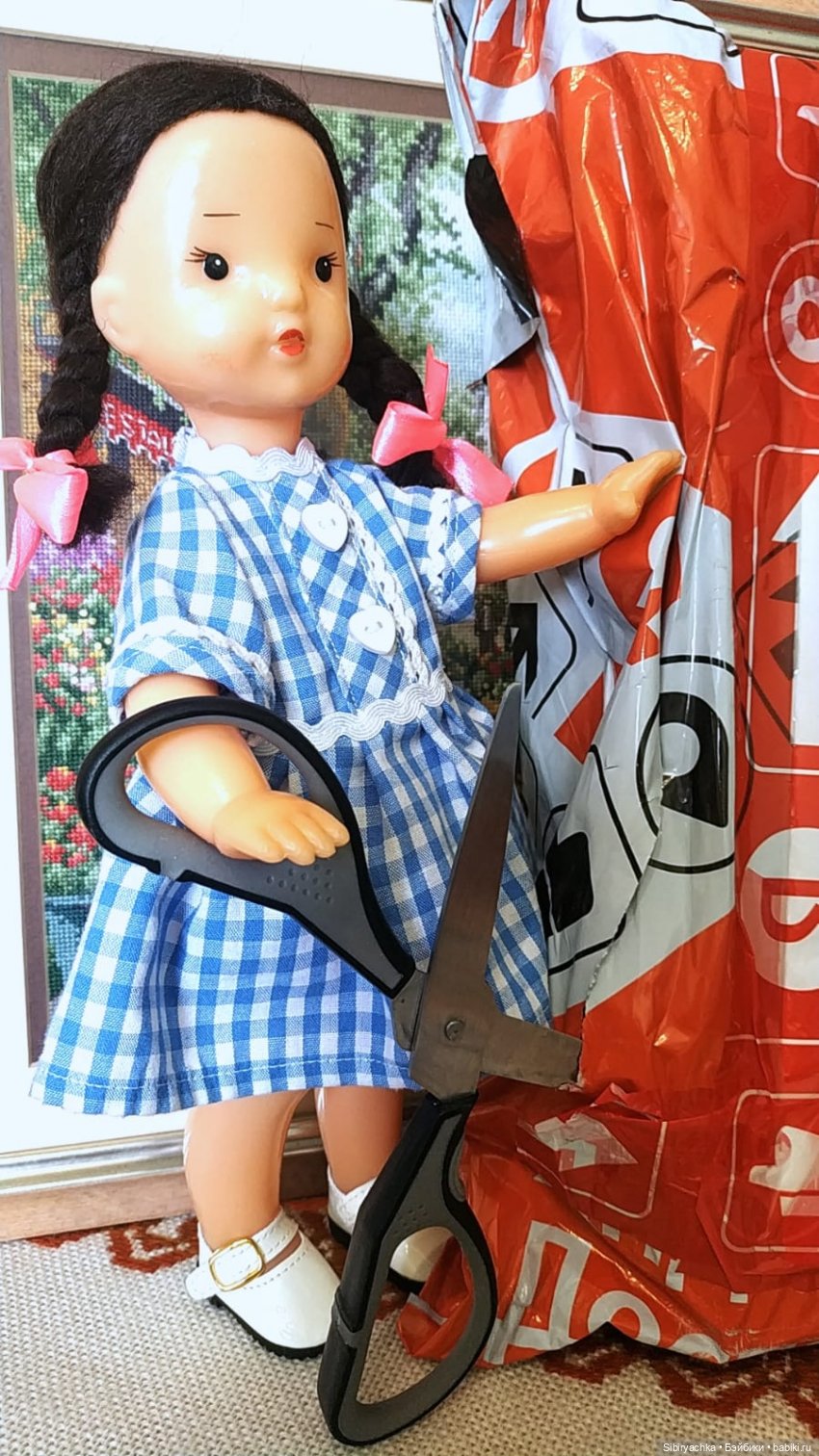 Юляшка получила посылку | Бэйбики Юляшка получила посылку — Советские винтажные куклы (СССР): Ленигрушка (фото 4)