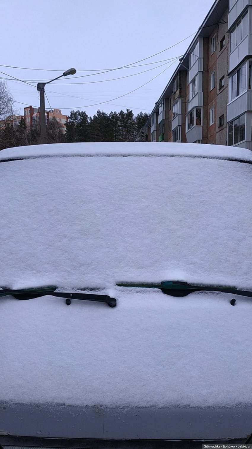 За полтора месяца до лета