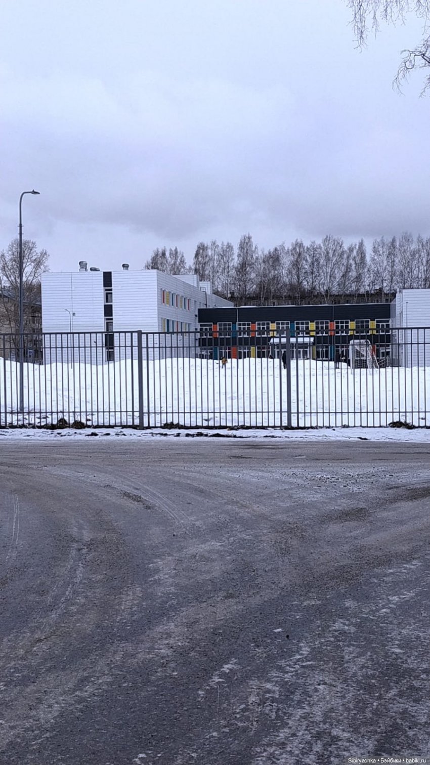 За полтора месяца до лета