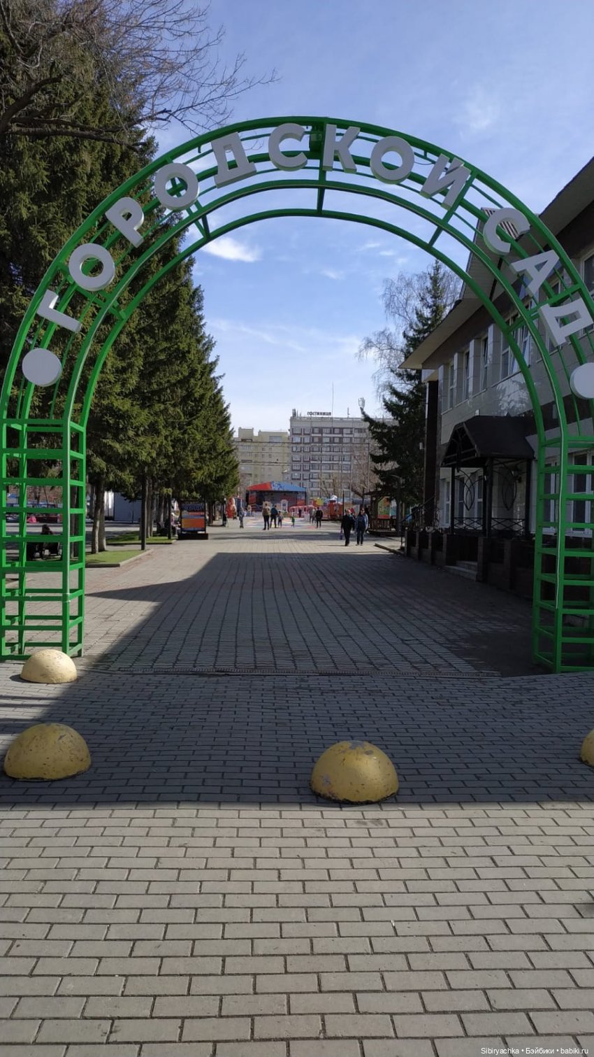 Юляшка в Городском саду — Советские винтажные куклы (СССР): Ленигрушка