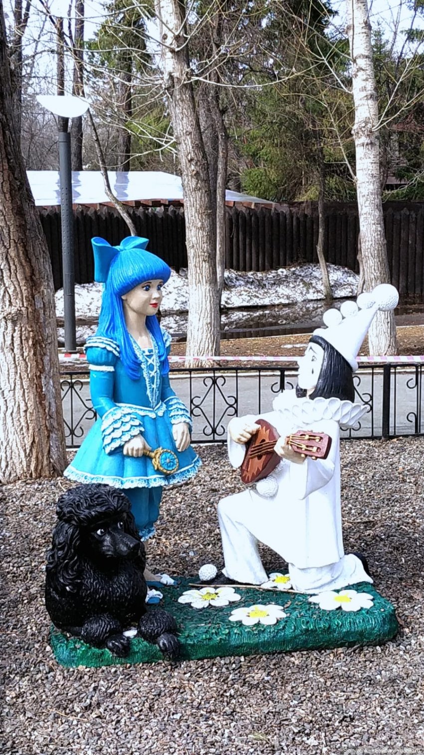 Юляшка в Городском саду — Советские винтажные куклы (СССР): Ленигрушка