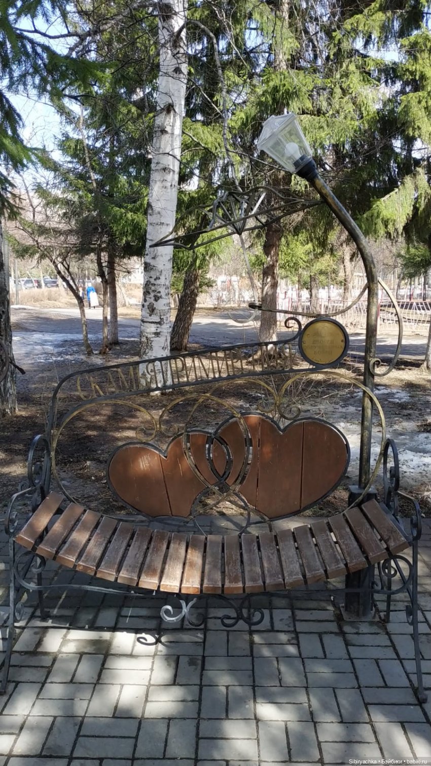 Юляшка в Городском саду — Советские винтажные куклы (СССР): Ленигрушка (фото 2)