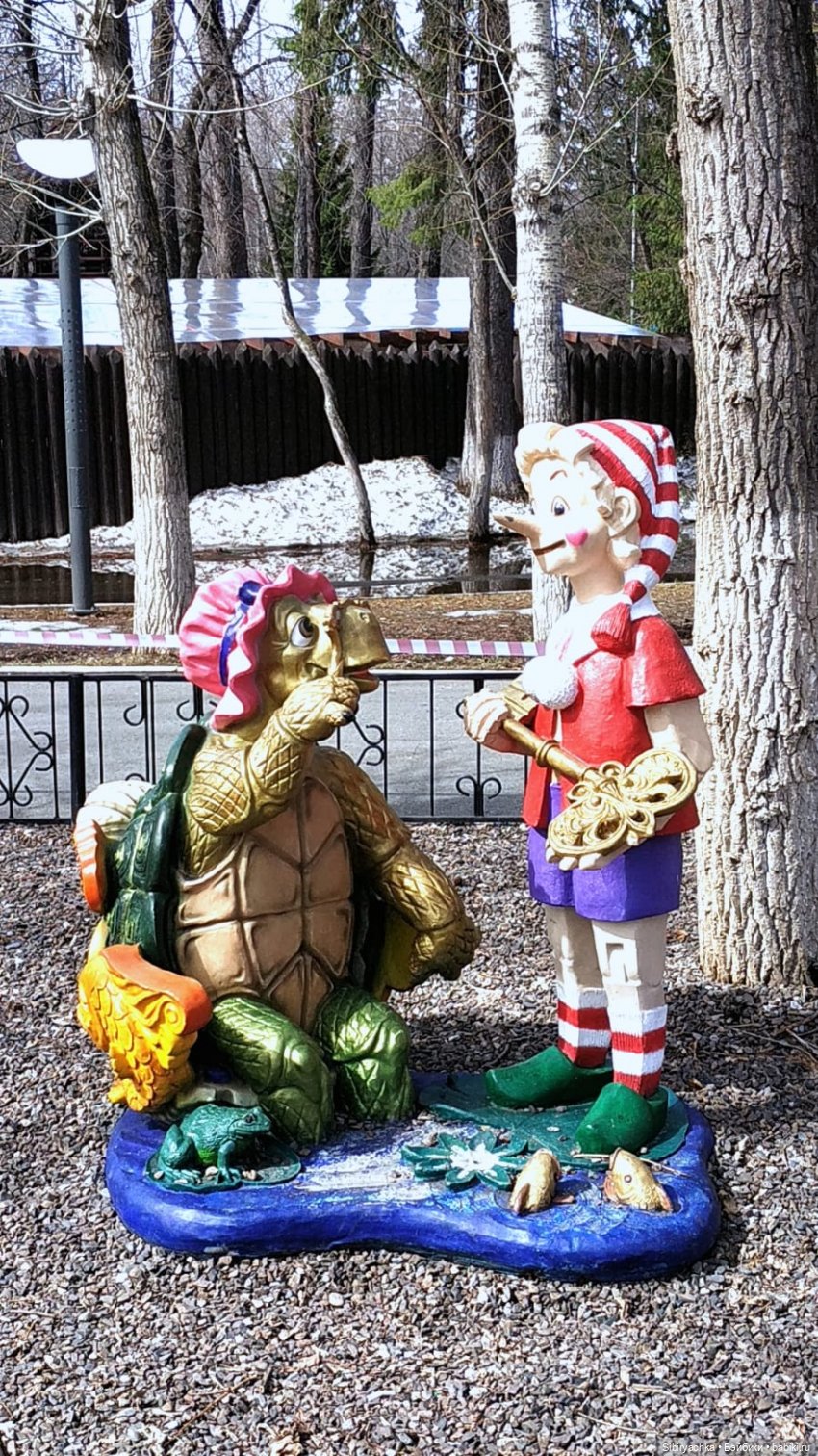 Юляшка в Городском саду — Советские винтажные куклы (СССР): Ленигрушка