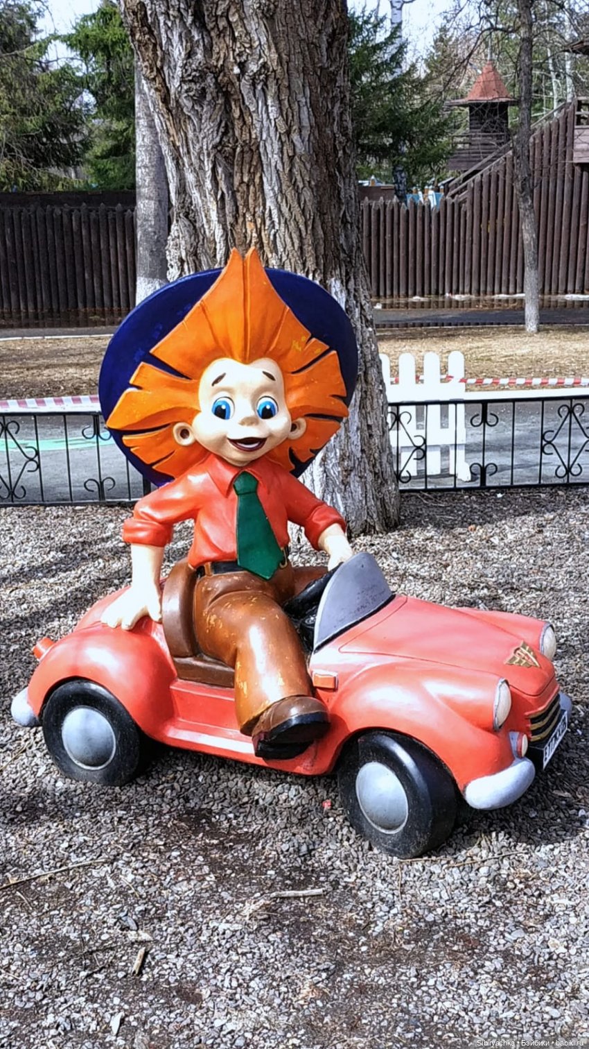 Юляшка в Городском саду — Советские винтажные куклы (СССР): Ленигрушка