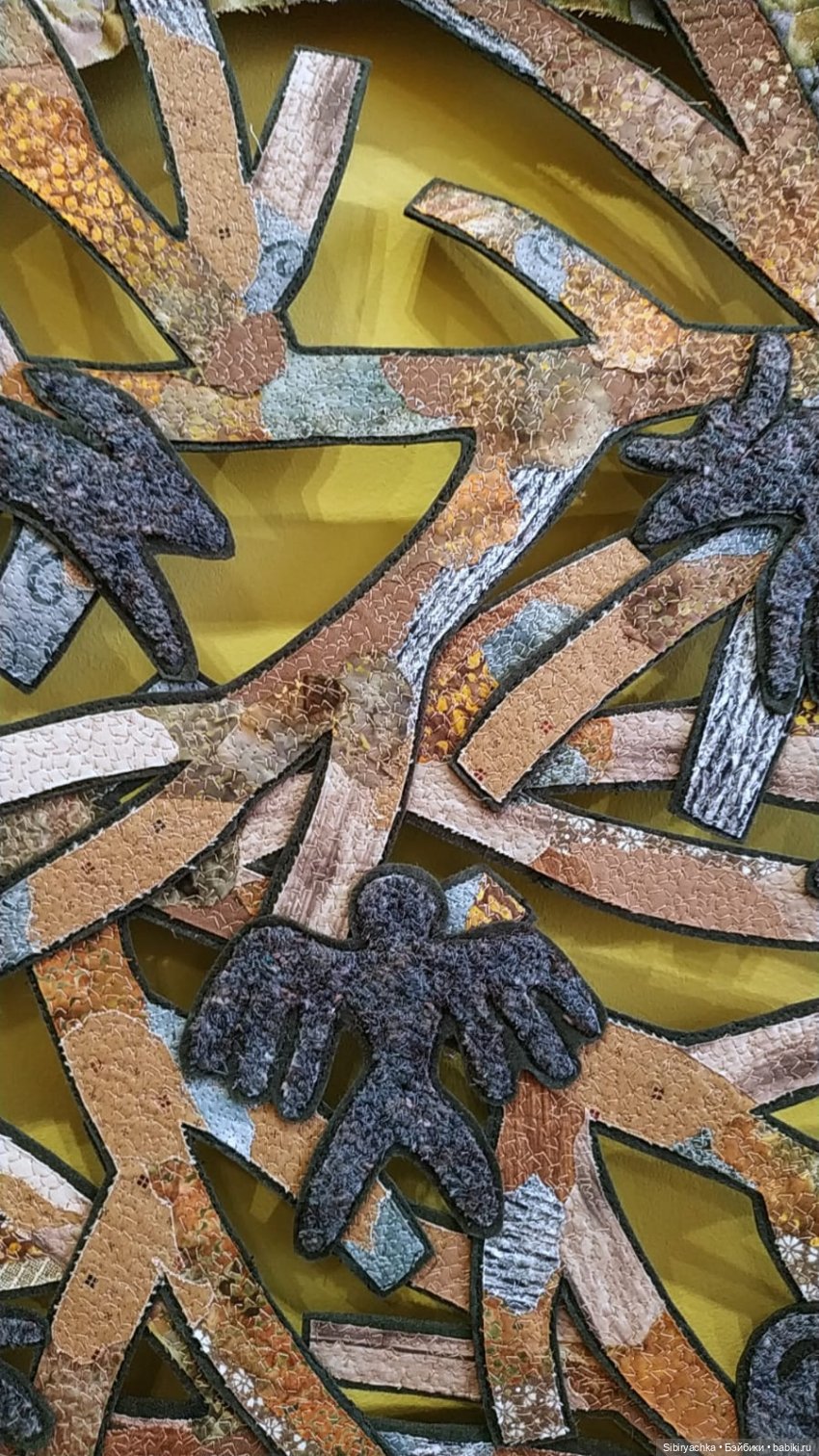 Разговоры с прошлым. Ч. 2