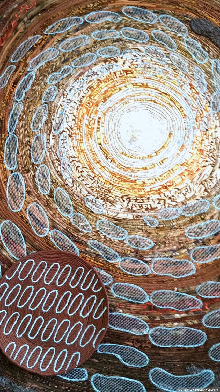 Разговоры с прошлым. Ч. 2