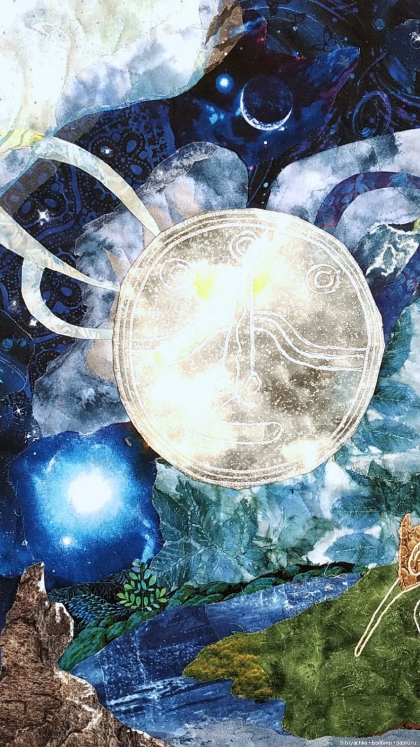 Разговоры с прошлым. Ч. 2