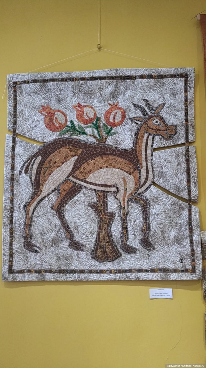 Разговоры с прошлым. Ч. 2