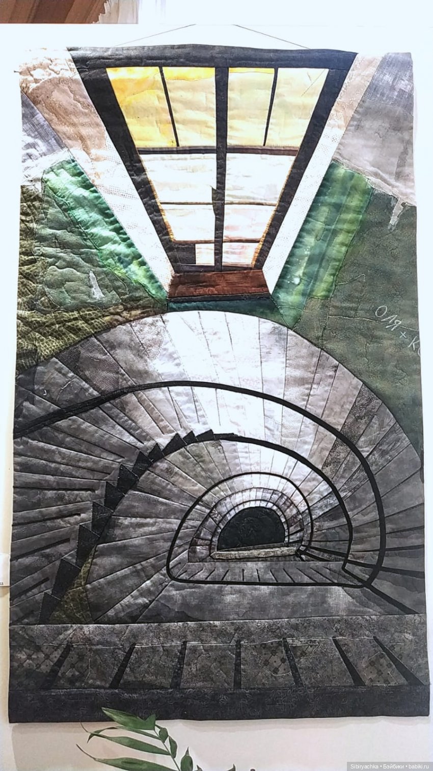 Разговоры с прошлым. Ч. 1