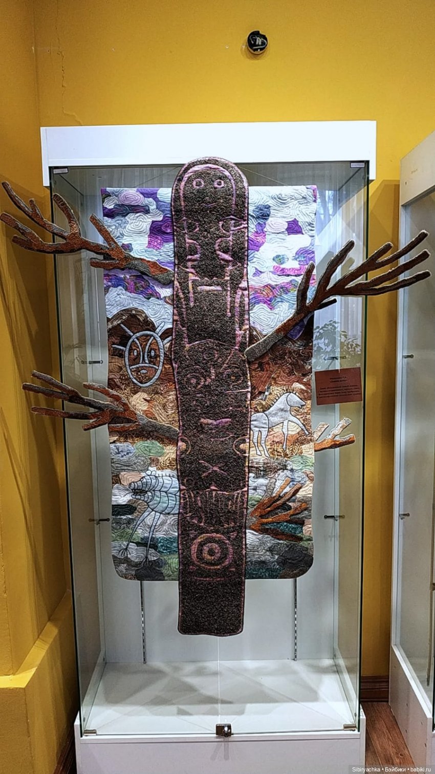 Разговоры с прошлым. Ч. 2 (фото 6)