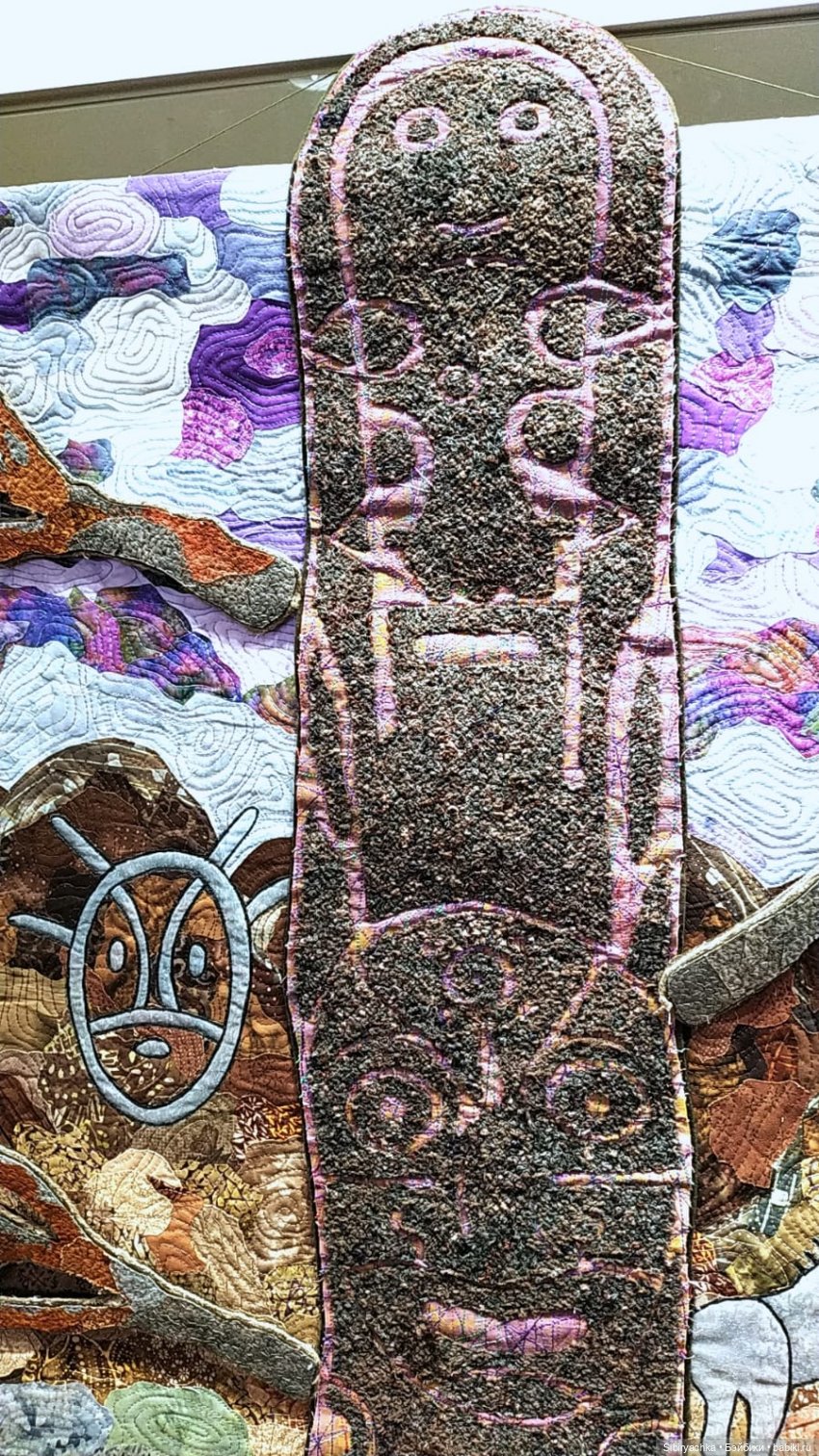 Разговоры с прошлым. Ч. 2 (фото 7)