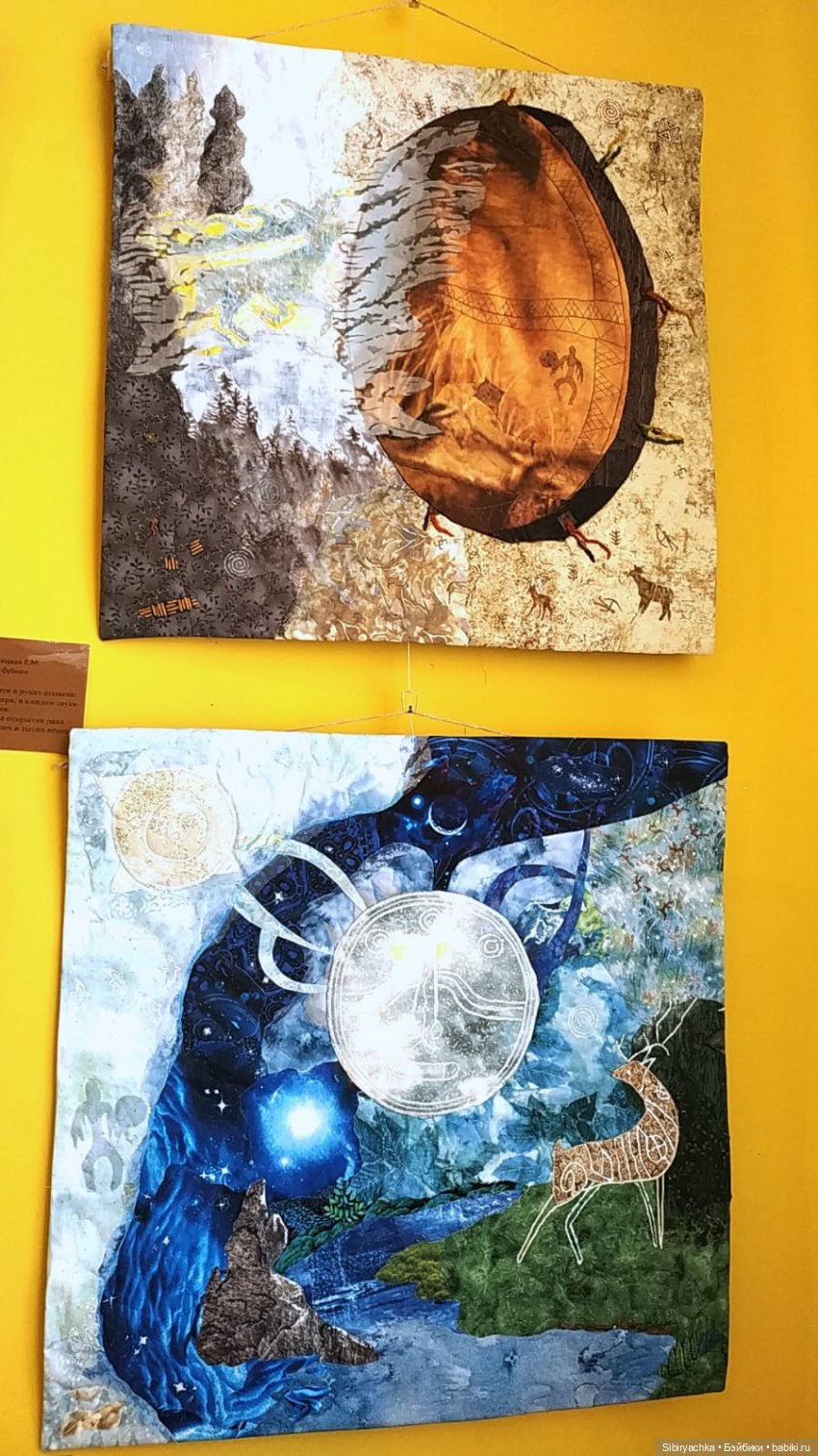 Разговоры с прошлым. Ч. 2