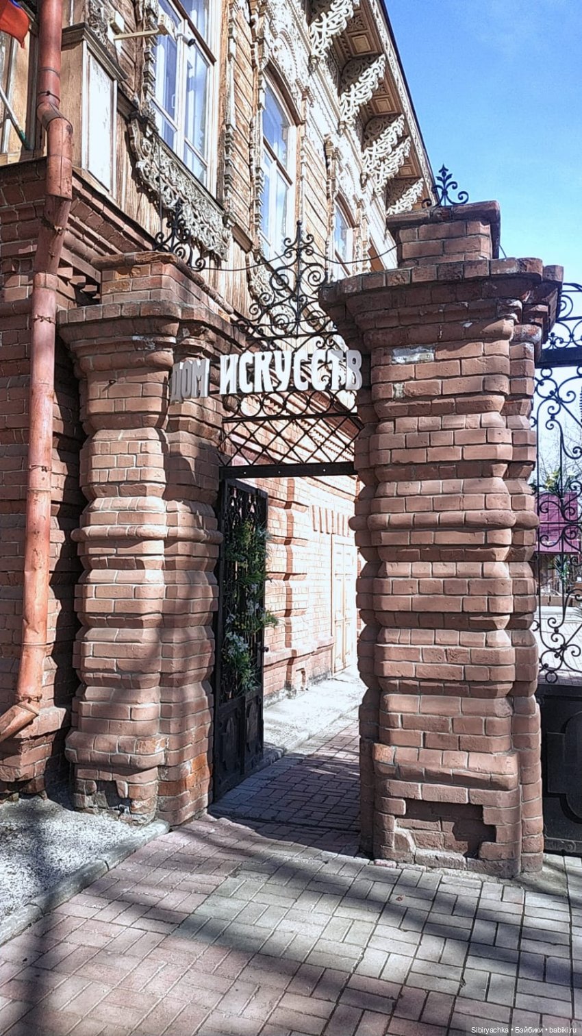 Разговоры с прошлым. Ч. 1