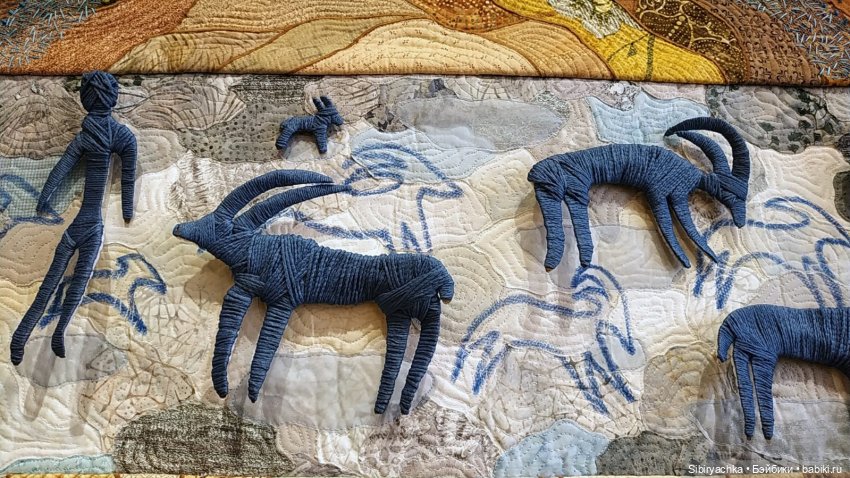 Разговоры с прошлым. Ч. 2