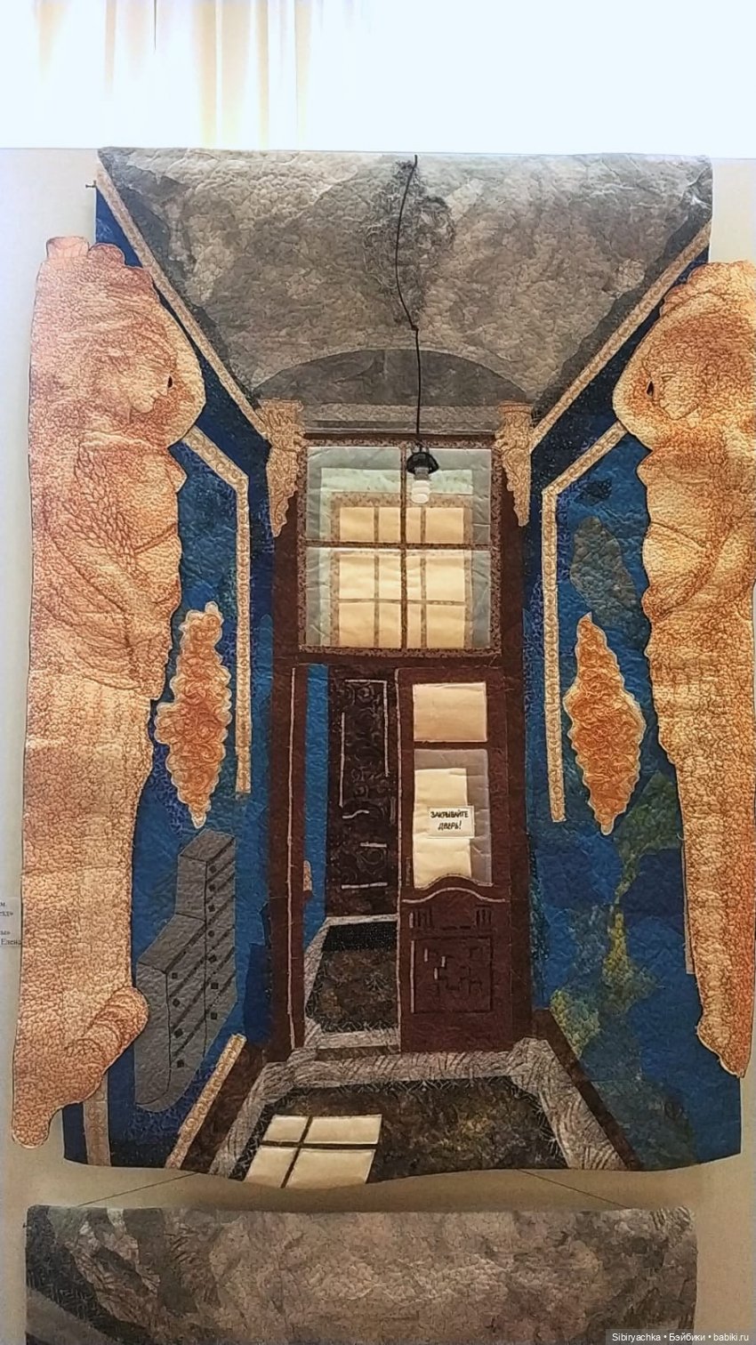 Разговоры с прошлым. Ч. 1