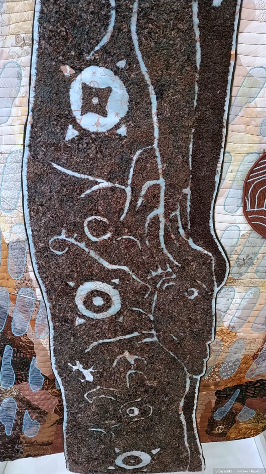 Разговоры с прошлым. Ч. 2