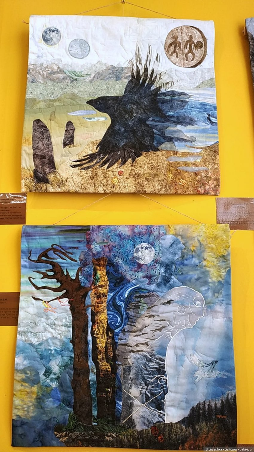 Разговоры с прошлым. Ч. 2