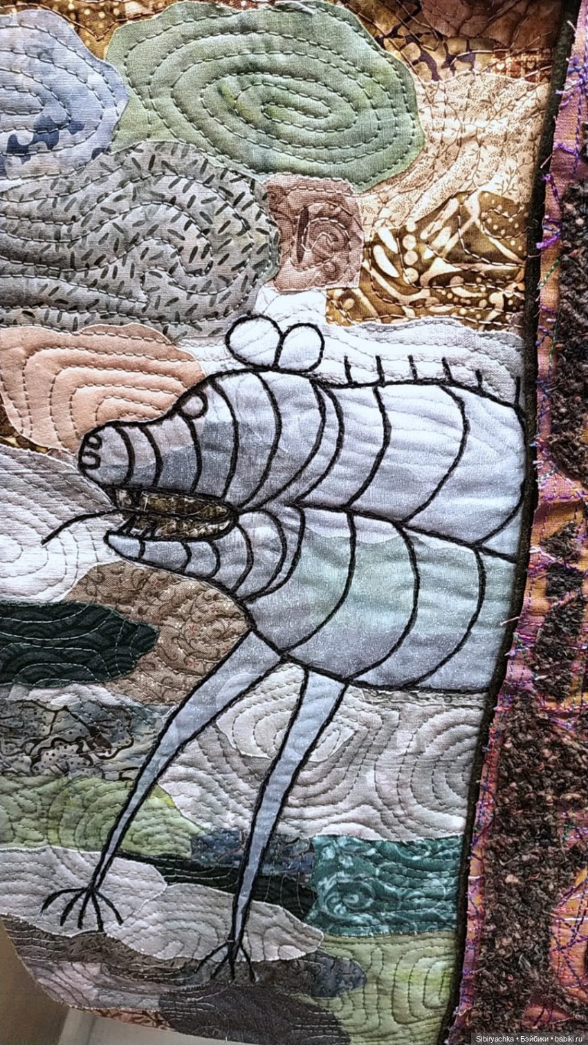 Разговоры с прошлым. Ч. 2