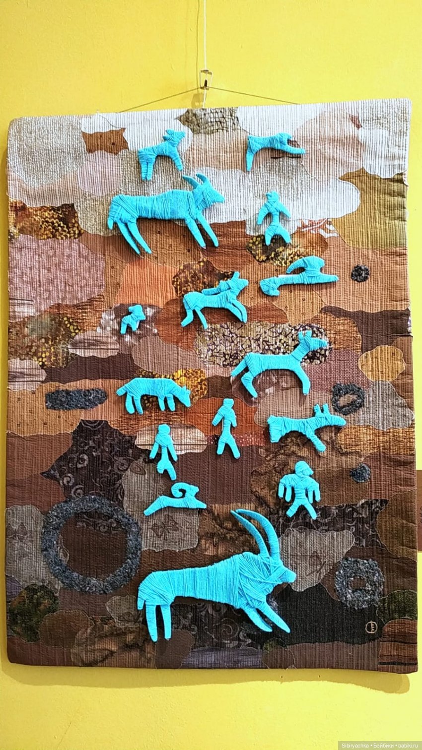 Разговоры с прошлым. Ч. 2