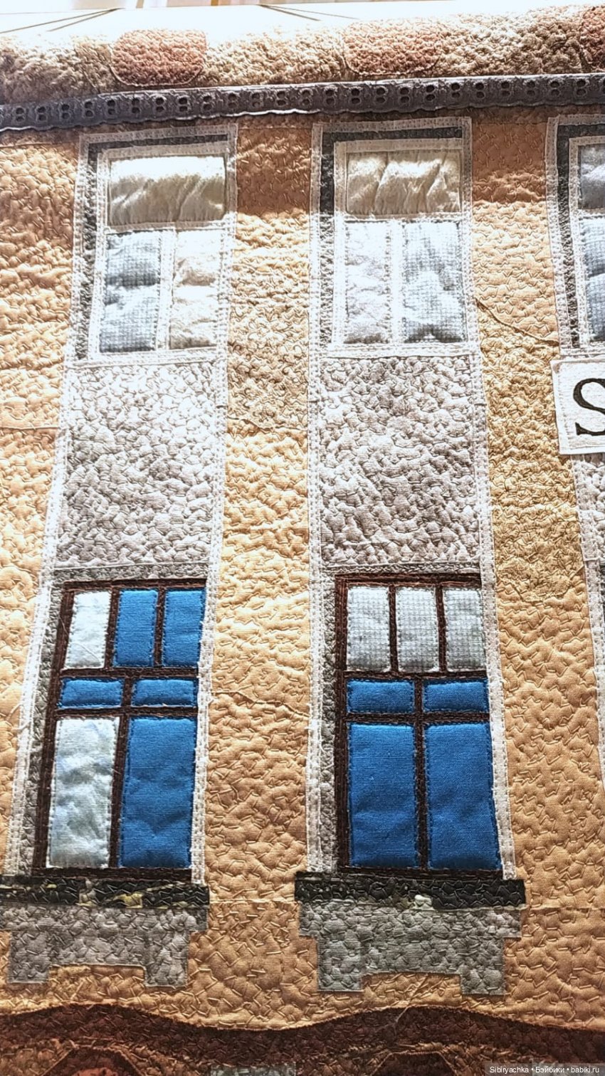 Разговоры с прошлым. Ч. 1