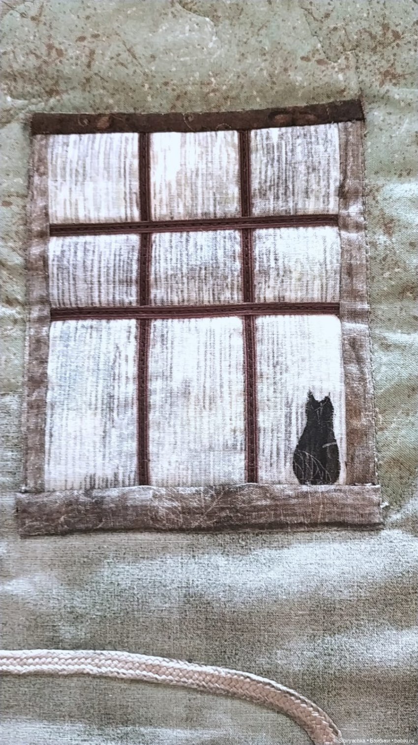 Разговоры с прошлым. Ч. 1