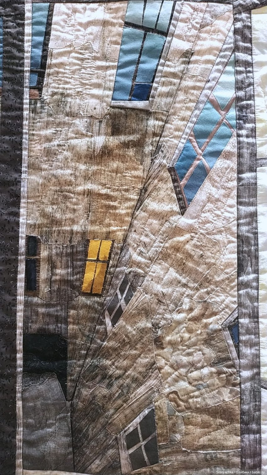 Разговоры с прошлым. Ч. 1