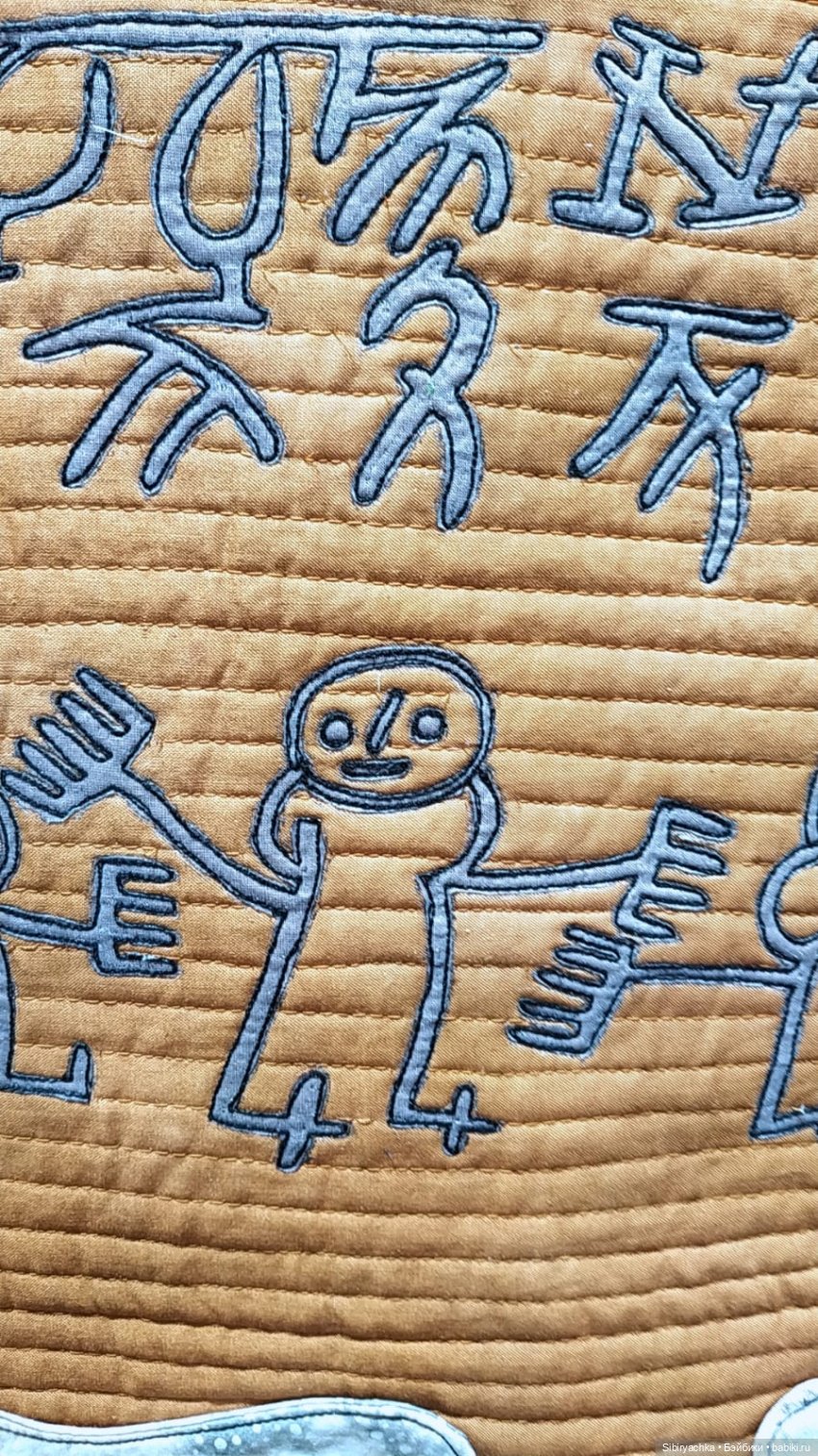 Разговоры с прошлым. Ч. 2 (фото 3)