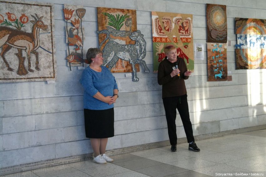 Разговоры с прошлым. Ч. 1