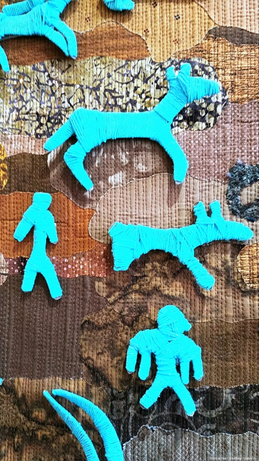 Разговоры с прошлым. Ч. 2