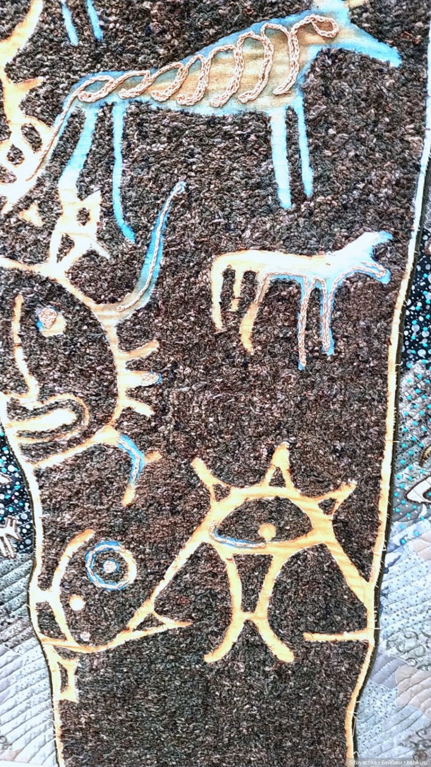 Разговоры с прошлым. Ч. 2