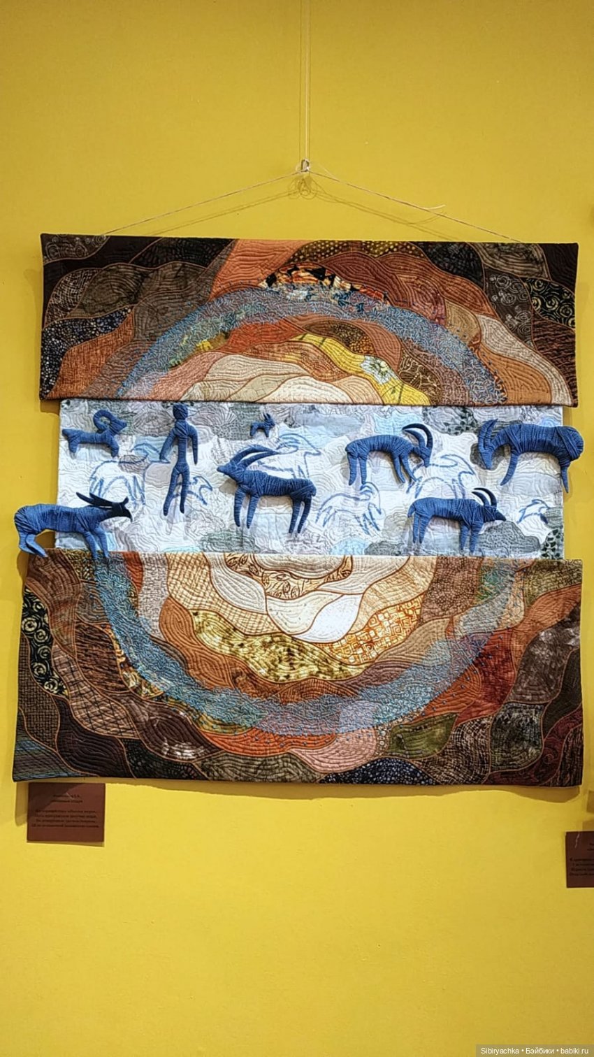 Разговоры с прошлым. Ч. 2