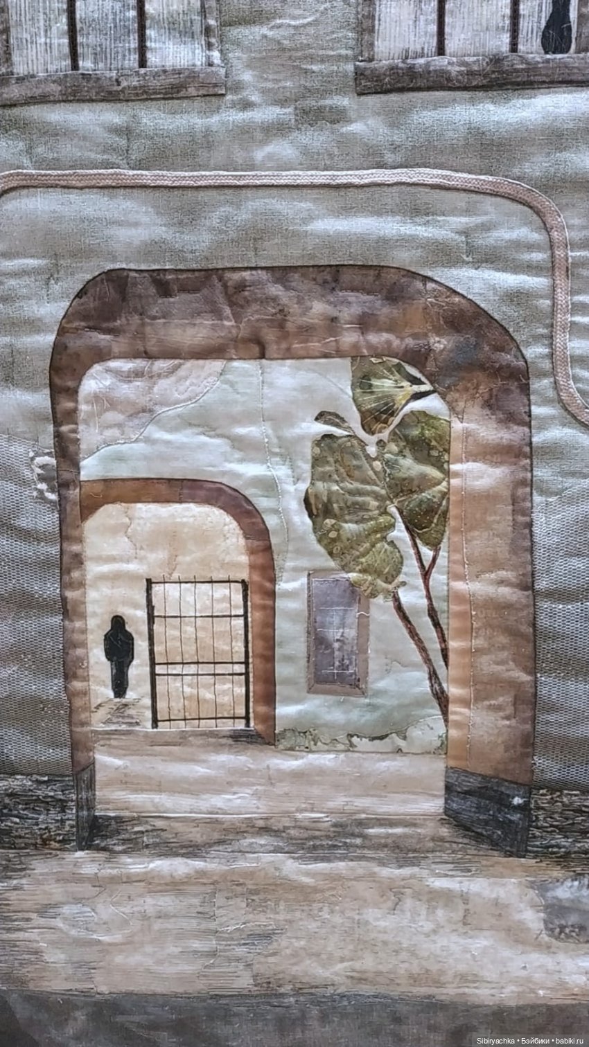 Разговоры с прошлым. Ч. 1