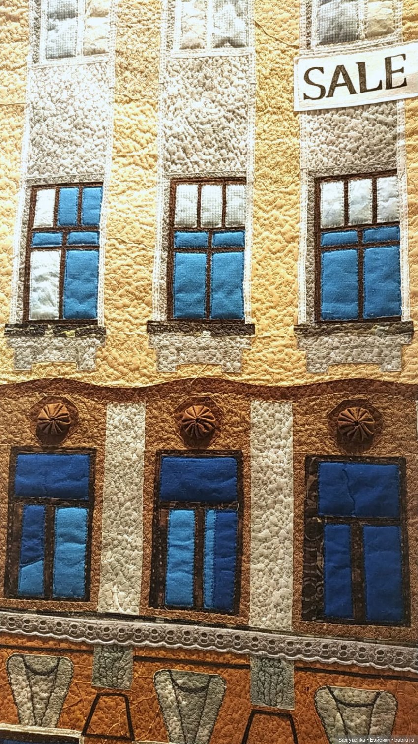 Разговоры с прошлым. Ч. 1