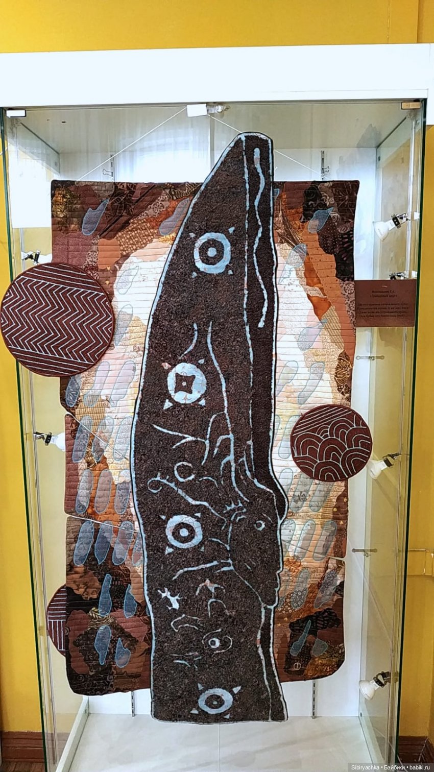 Разговоры с прошлым. Ч. 2