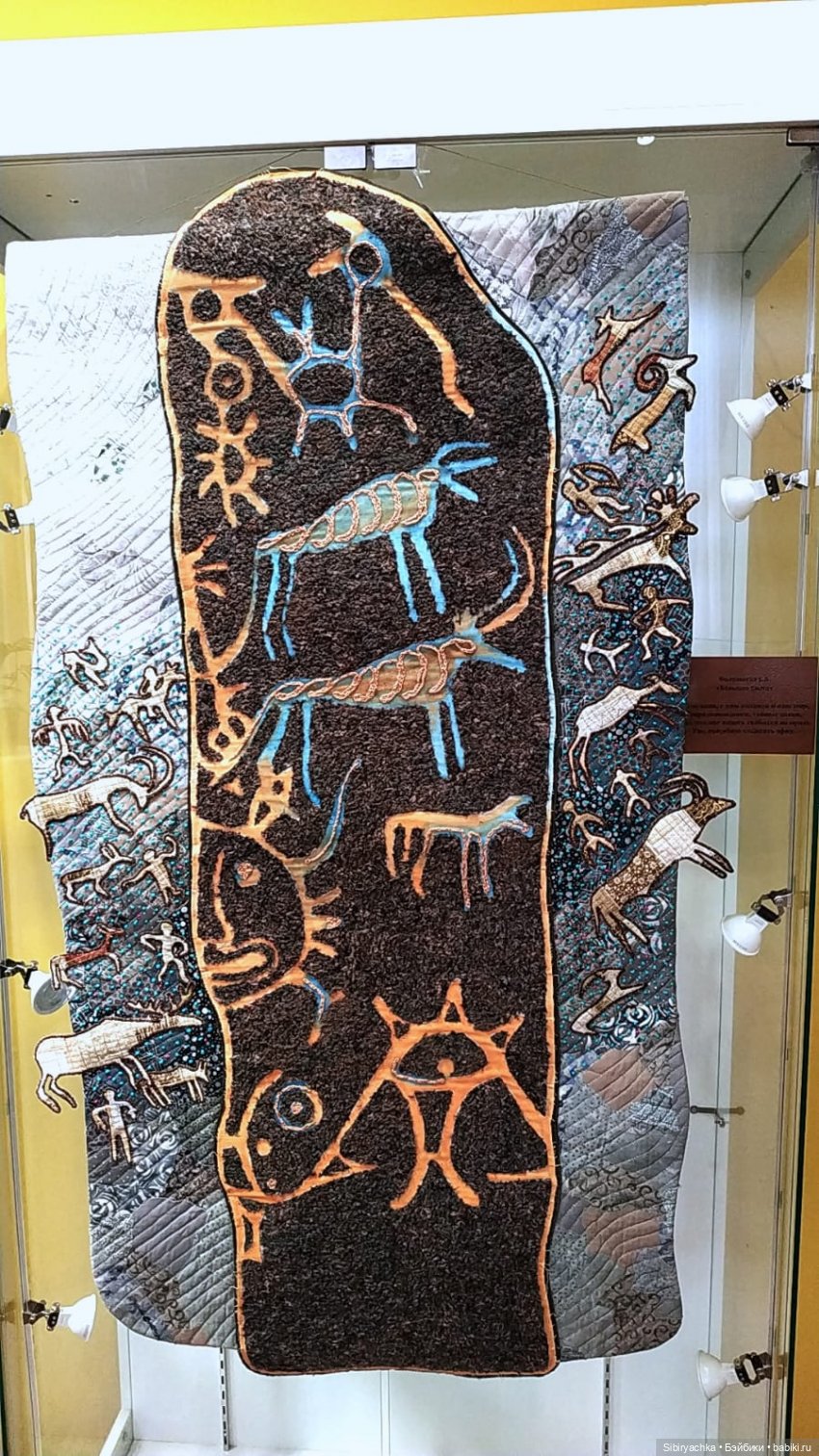 Разговоры с прошлым. Ч. 2