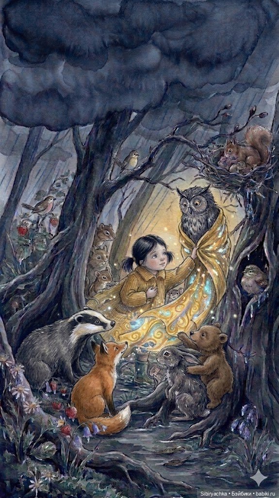 Сказка о Юляшке и жёлтом пальтишке