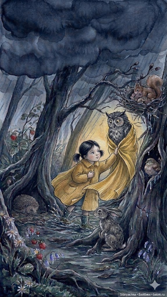 Сказка о Юляшке и жёлтом пальтишке