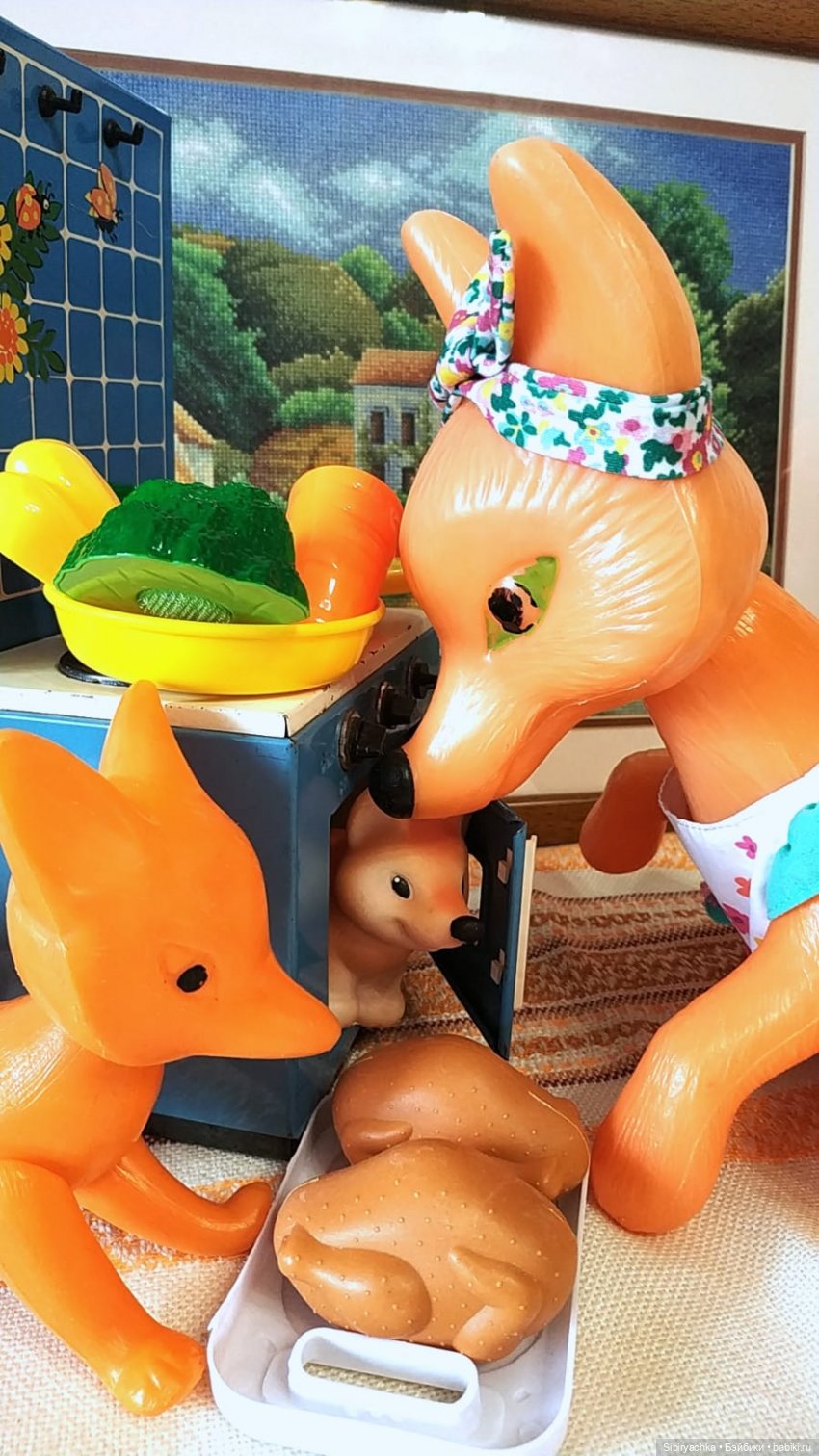 История о том, как Лиса Патрикеевна и её помощники готовили обед. Ч. 2