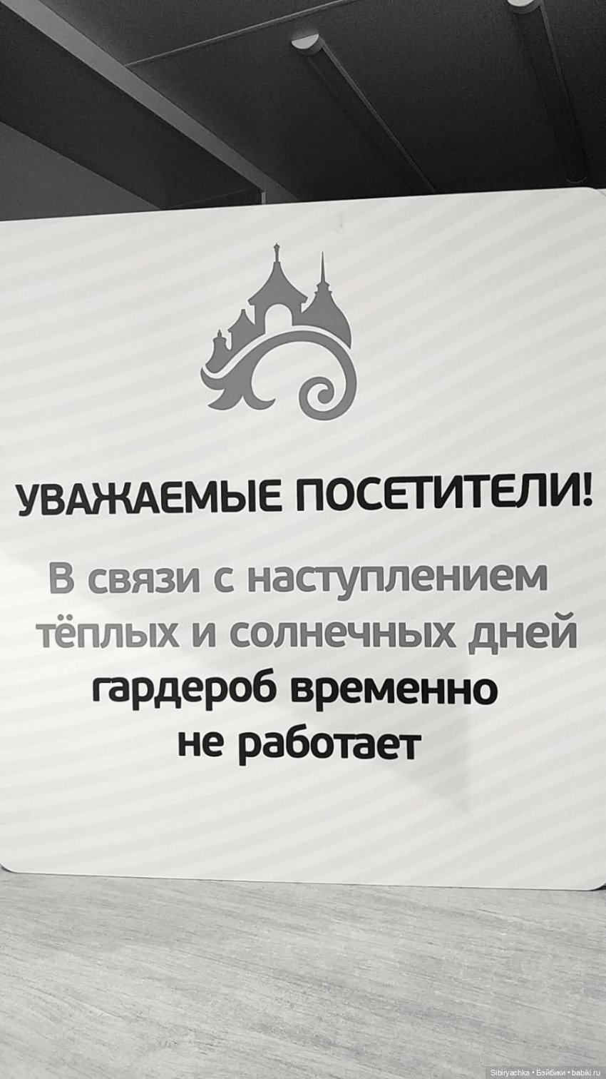Дождливая суббота Юляшки — Советские винтажные куклы (СССР): Ленигрушка (фото 5)